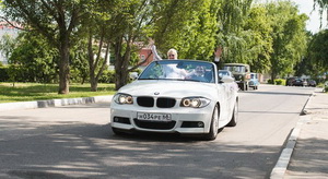 Камри V50